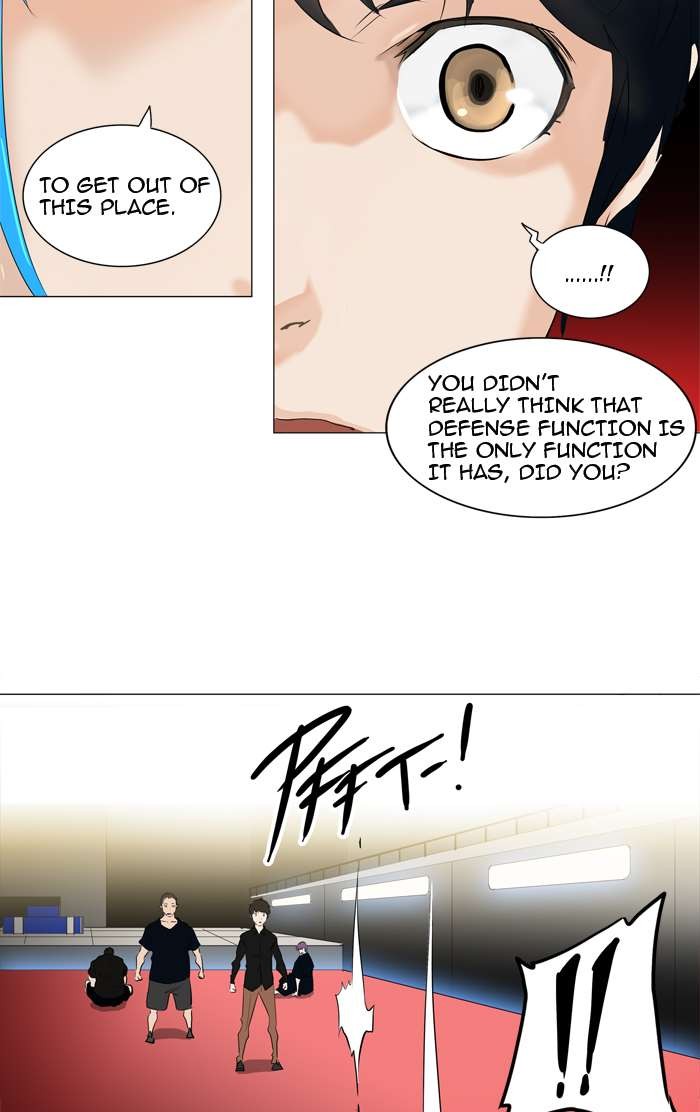 Tower of God Chapter 212 16